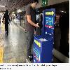 WhatsApp Image 2025 07 11 At 15.01.04